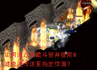 ���ͨ��������Ҳ�ʹ��M�����ٴ�����ָ��λ�ã�