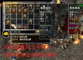 ���̤���귨��񷣿1.85�·��ռ�����ȫ����