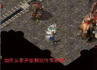 ��δ��㿪ʼ���洫���·���