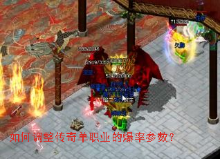 ��ε������浥ְҵ�ı��ʲ�����