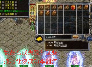 ��Ʒ�ϳ�ʧ�ܣ���Щ��������ɹ��ʷ���