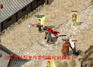 ��θ�Ч���ô����ŷ��һ��ű���