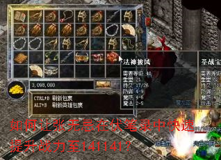��������޼��ڷ���¼�п�������ս����141141��