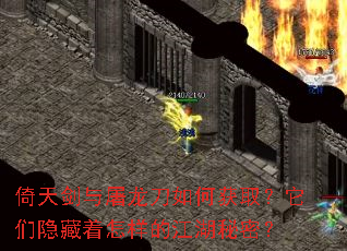 ���콣����������λ�ȡ�����������������Ľ������ܣ�