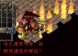 ������ʧ���棺��ο��������ȼ���