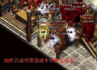 ���ʶ�ƴ�����Ϸ�еĳ���ƭ�֣�
