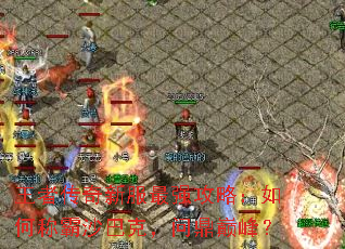 ���ߴ����·���ǿ���ԣ���γư�ɳ�Ϳˣ��ʶ��۷壿