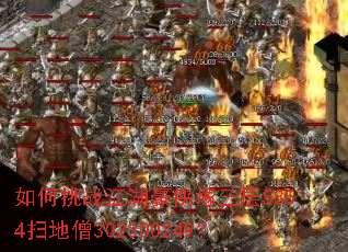 �����ս���������V����5854ɨ��ɮ302300249��