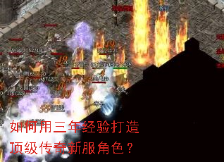 ��������꾭����춥�������·���ɫ��