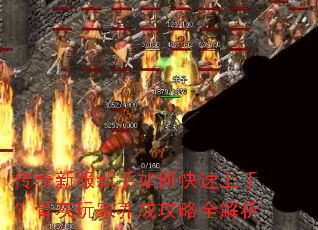 �����·�������ο������֣��ǻ�������ɹ���ȫ����