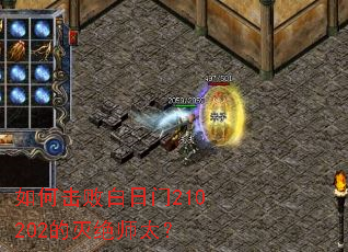 ��λ��ܰ�����210202�����ʦ̫��