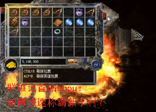 Ⱥ�ۼ���վshou����ο��ٳư����ִ壿