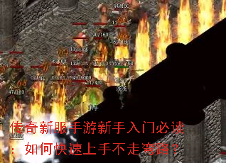 �����·������������űض�����ο������ֲ�����·��
