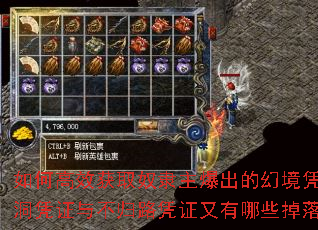 ��θ�Ч��ȡū���������Ļþ�ƾ֤�����϶�ƾ֤�벻��·ƾ֤������Щ���似�ɣ�