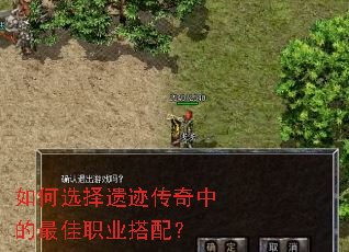 ���ѡ���ż������е����ְҵ���䣿
