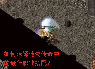 ���ѡ���ż������е����ְҵ���䣿