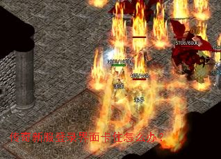 �����·���¼���濨ס��ô�죿