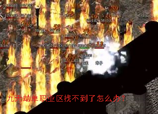 ����ٵ�ְҵ���Ҳ�������ô�죿