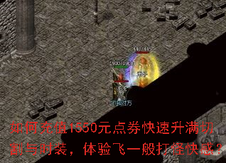 ��γ�ֵ1550Ԫ��ȯ���������и���ʱװ�������һ���ֿ�У�