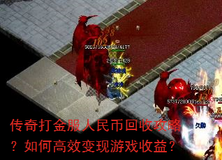 �����������һ��չ��ԣ���θ�Ч������Ϸ���棿