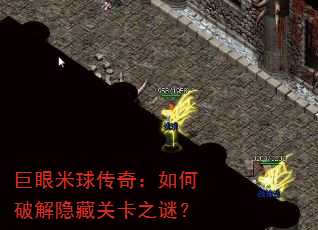 ���������棺����ƽ����عؿ�֮�գ�