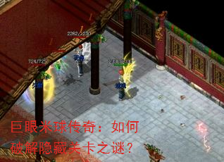 ���������棺����ƽ����عؿ�֮�գ�