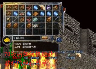 70������ο��ٻ�ȡ˫������ѫ�£�