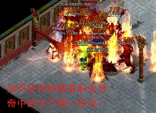��λ����Ĺ��ְҵ�����е����µ�һ�ƺţ�