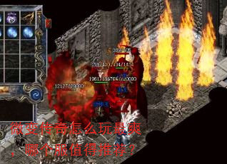 ΢�䴫����ô����ˬ���ĸ���ֵ���Ƽ���