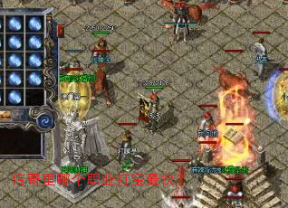 �������ĸ�ְҵ����죿