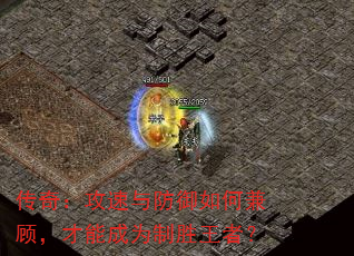 ���棺�����������μ�ˣ����ܳ�Ϊ��ʤ���ߣ�