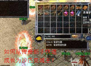 ��δӴ������ֿ��ٳɳ�Ϊɳ�Ϳ˳�����