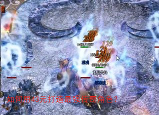 �����43Ԫ������ǿ�����ɫ��