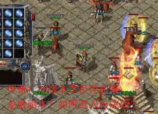 ����1.76�汾�Ƿ���������������ν�������ս��