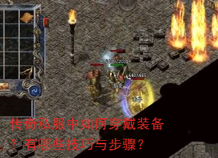 ����˽������δ���װ��������Щ�����벽�裿