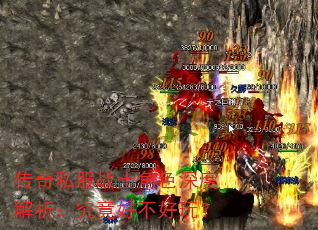 ����˽��սʿ��ɫ��Ƚ����������ò����棿