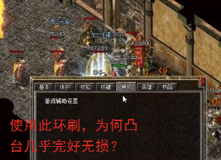 使用此环刷,为何凸台几乎完好无损? 使用此环刷,为何凸台几乎完好无损?