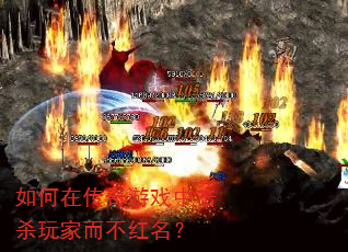 ����ڴ�����Ϸ�л�ɱ��Ҷ���������