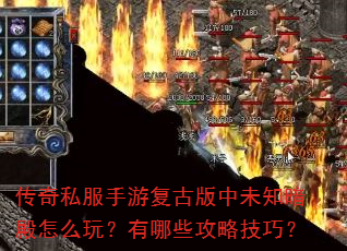 ����˽�����θ��Ű���δ֪������ô�棿����Щ���Լ��ɣ�