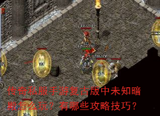 ����˽�����θ��Ű���δ֪������ô�棿����Щ���Լ��ɣ�