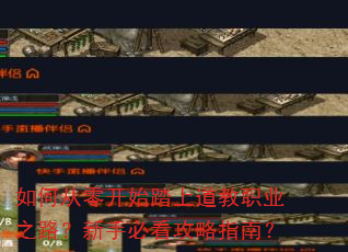 ��δ��㿪ʼ̤�ϵ���ְҵ֮·�����ֱؿ�����ָ�ϣ�