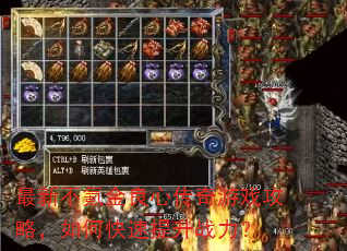 ���²�봽����Ĵ�����Ϸ���ԣ���ο�������ս����
