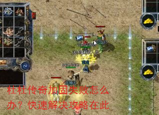 �ŶŴ���ӹ�ʧ����ô�죿���ٽ�������ڴ�
