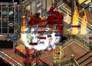 ���ڻ���ʢ��������Ȩ�Ĵ���˽����