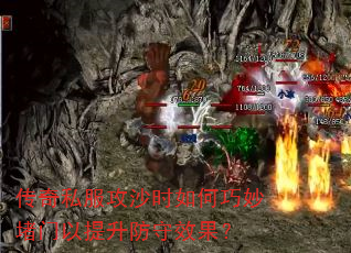 ����˽����ɳʱ��������������������Ч����