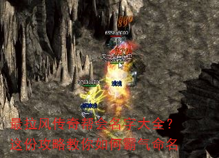 �����紫�������ִ�ȫ����ݹ��Խ�����ΰ�������