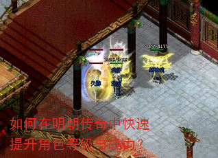 ��������������п���������ɫ�ȼ���ս����