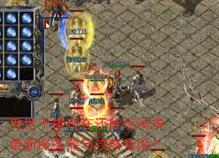 ����ǧ�����ڻ������������·������빥��ָ�ϣ�