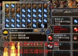 ��δ��촫���¿��ϻ����еĶ���ս������ϣ�