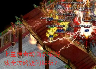 ���Ǵ��涯���ı���Ϸȫ�������ʽ�����